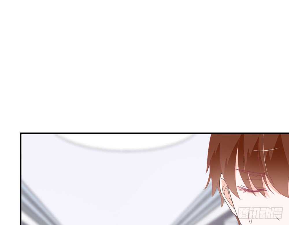 《我的锦鲤少女》chapter·116 第31页