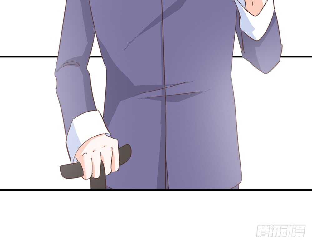 《我的锦鲤少女》chapter·116 第38页