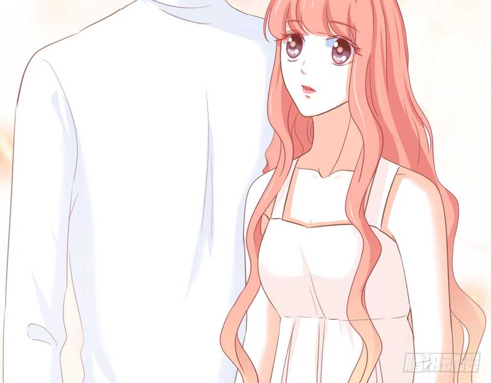 《我的锦鲤少女》chapter·116 第45页