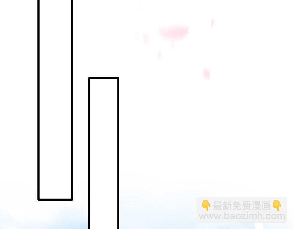 《我的锦鲤少女》chapter·116 第47页