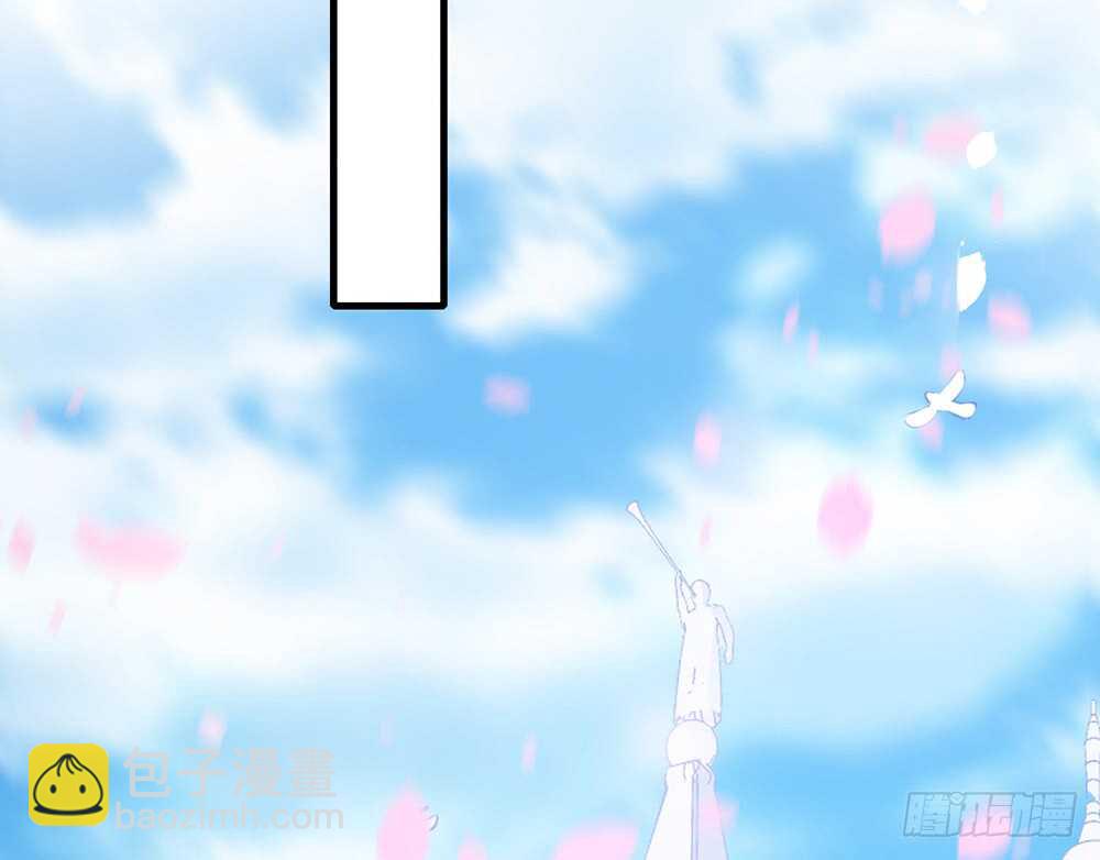 《我的锦鲤少女》chapter·116 第48页