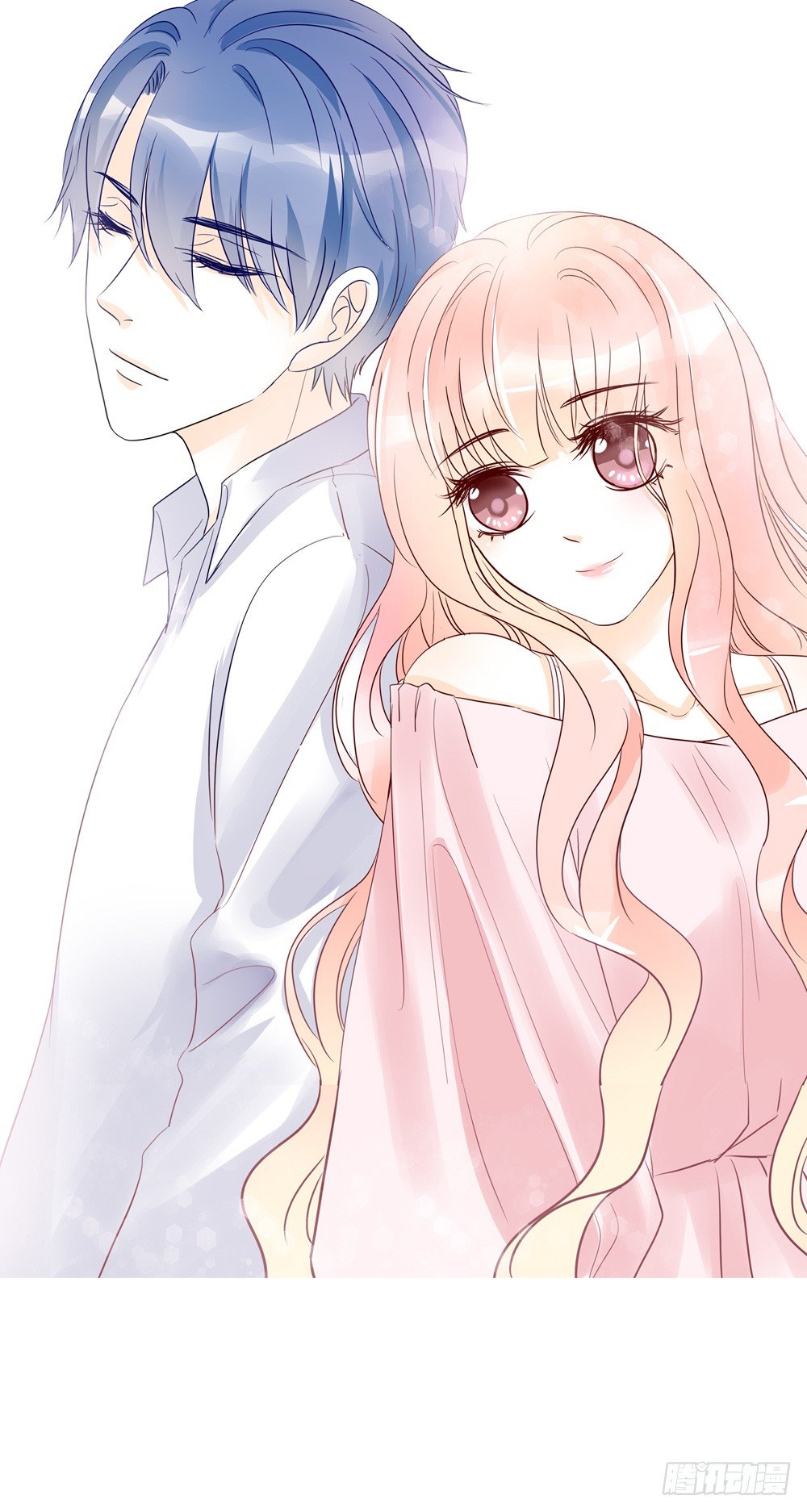 《我的锦鲤少女》请假条 第2页