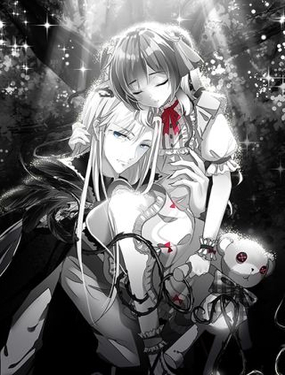 《蔷薇夜骑士·赤月》漫画封面图 - tl漫画