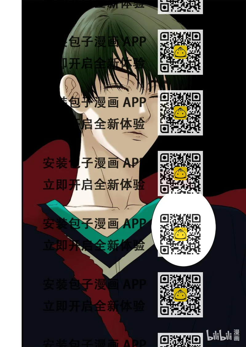《单膝下跪求你吃掉我》63 威名花盛开 第2页