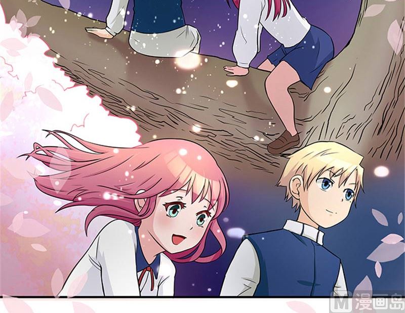 《独家尤物前夫别套路》第19话 帮你就是帮我自己 第19页