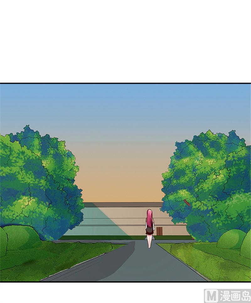 《独家尤物前夫别套路》第19话 帮你就是帮我自己 第22页