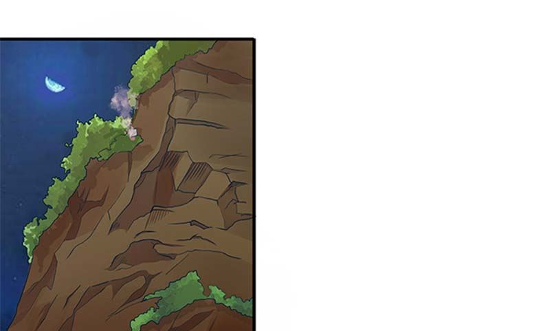 《独家尤物前夫别套路》第21话 你怀疑是我做的？ 第21页