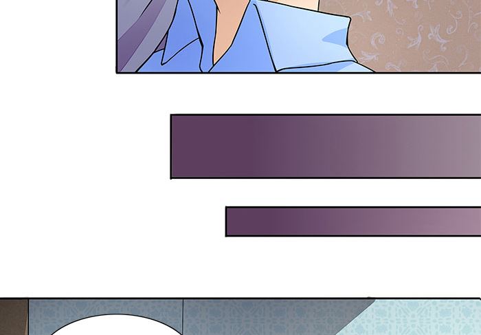 《独家尤物前夫别套路》第28话 难道他发现了？ 第20页
