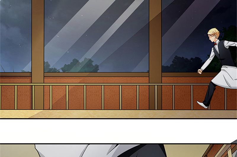 《独家尤物前夫别套路》第31话 钻石不见了 第26页