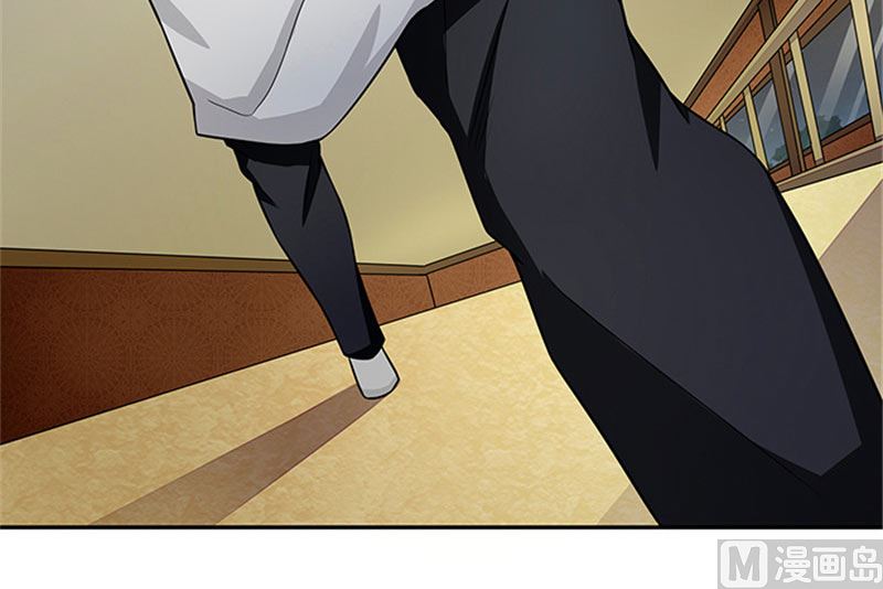 《独家尤物前夫别套路》第31话 钻石不见了 第27页