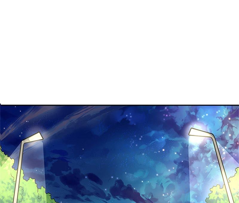 《独家尤物前夫别套路》第31话 钻石不见了 第32页