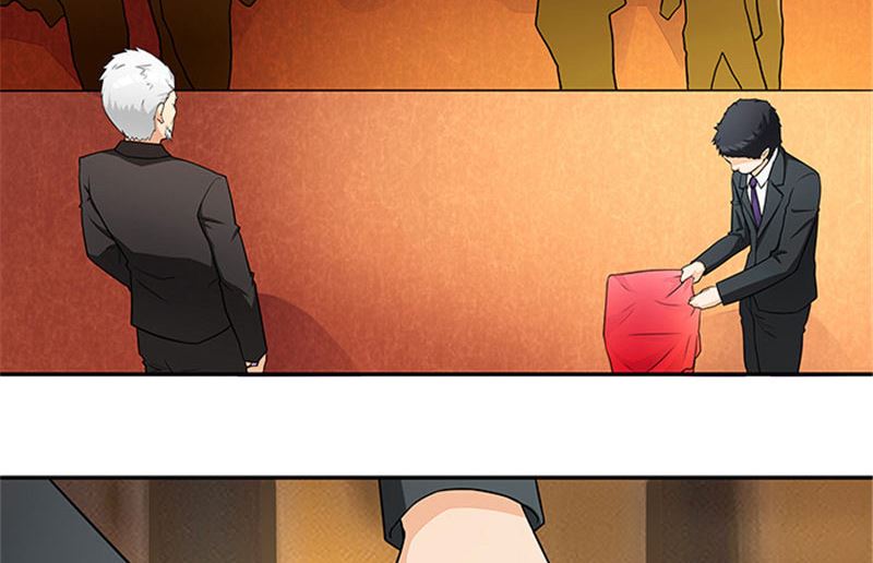 《独家尤物前夫别套路》第31话 钻石不见了 第4页