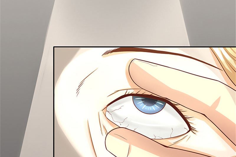 《独家尤物前夫别套路》第36话 夜星的前女友 第13页
