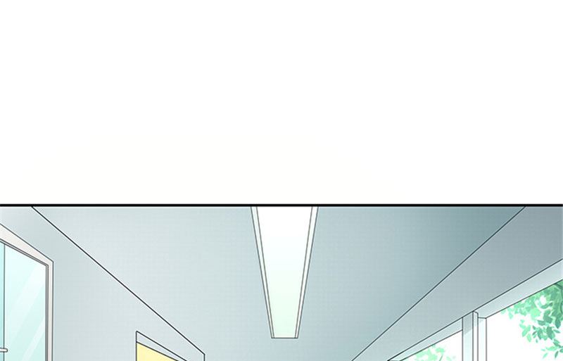 《独家尤物前夫别套路》第33话 那个孩子不能存在 第11页