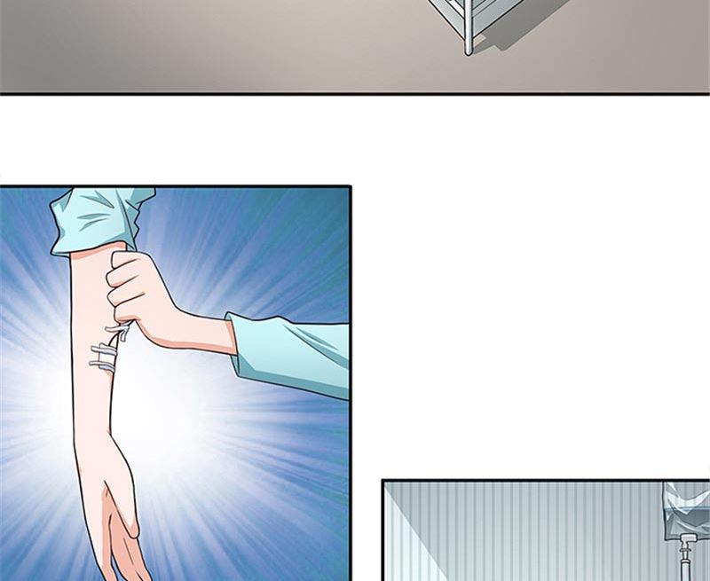 《独家尤物前夫别套路》第34话 这辈子都不可能求你 第4页