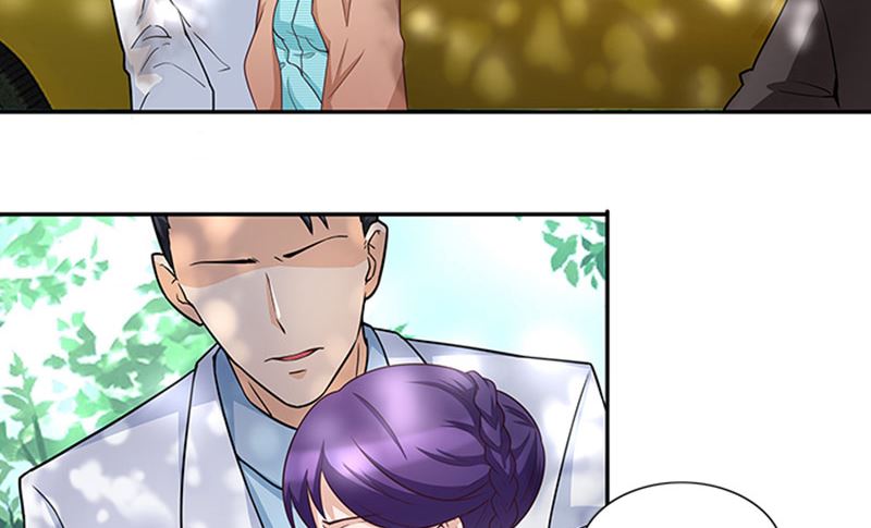 《独家尤物前夫别套路》第37话 郁子墨是谁？ 第5页