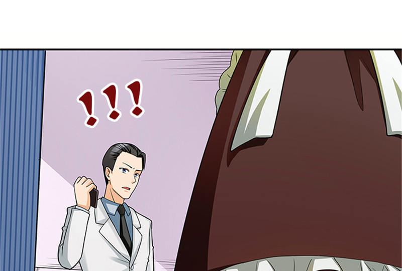 《独家尤物前夫别套路》第38话 自杀 第24页