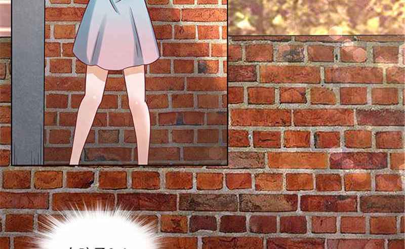 《独家尤物前夫别套路》第39话 梦境 第26页