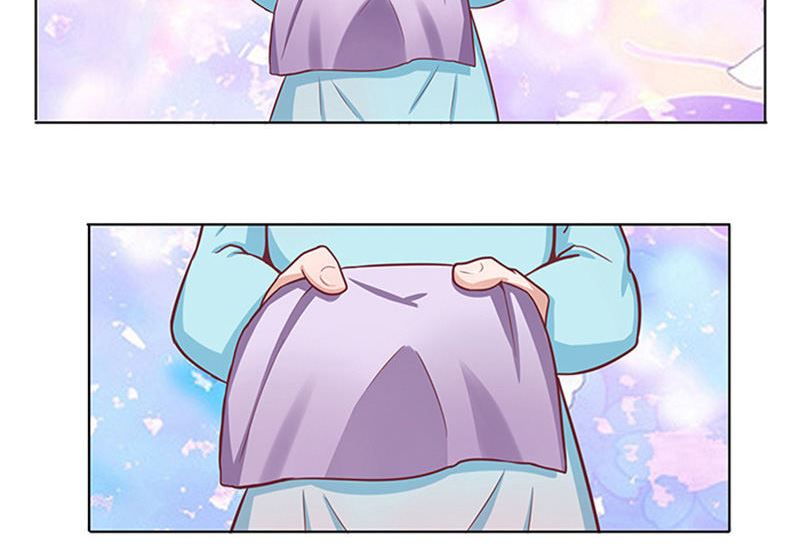 《独家尤物前夫别套路》第39话 梦境 第35页