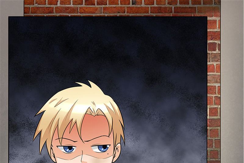 《独家尤物前夫别套路》第39话 梦境 第9页