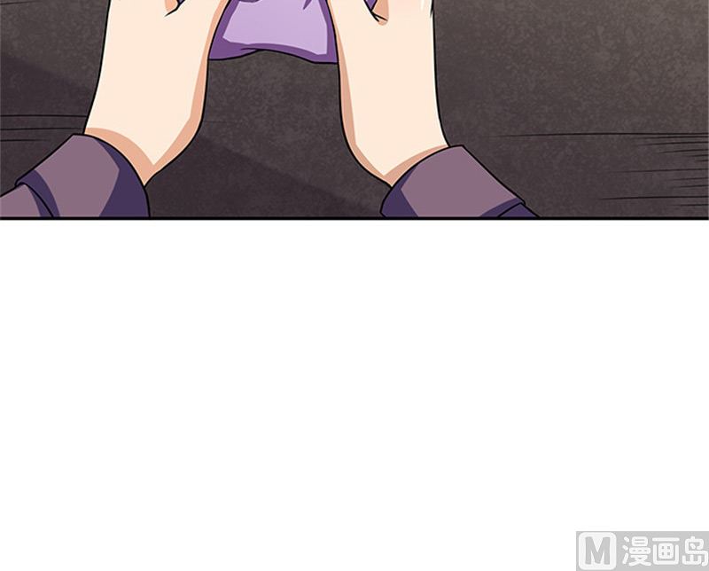 《独家尤物前夫别套路》第40话 羡慕普通生活 第11页