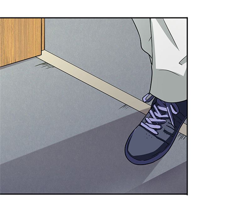 《独家尤物前夫别套路》第40话 羡慕普通生活 第15页