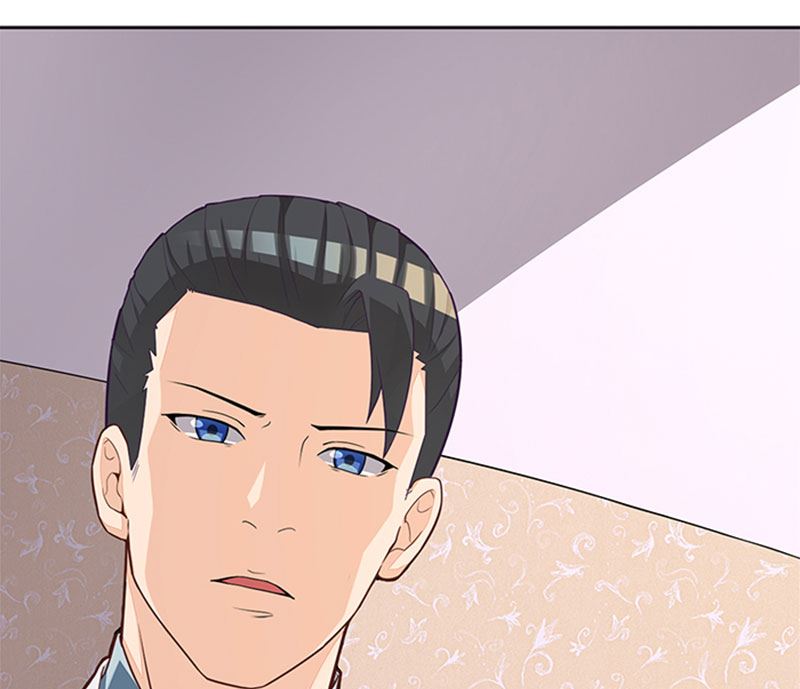《独家尤物前夫别套路》第44话 有虫子 第16页