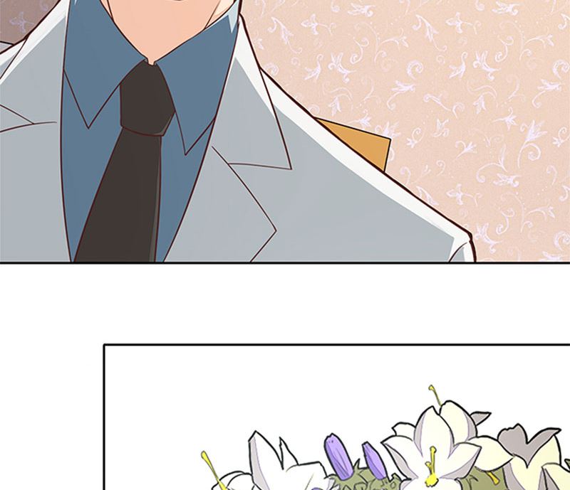 《独家尤物前夫别套路》第44话 有虫子 第17页