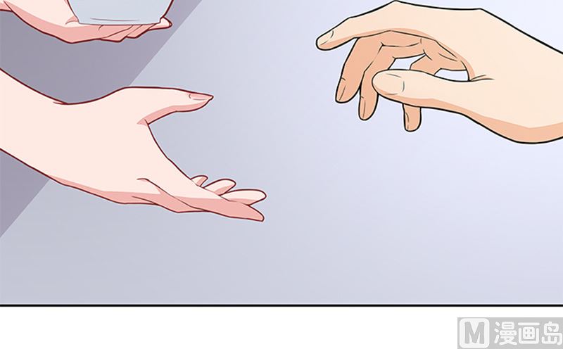 《独家尤物前夫别套路》第44话 有虫子 第28页