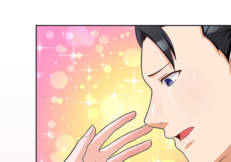 《独家尤物前夫别套路》第43话 嫣然你怎么在这里 第15页