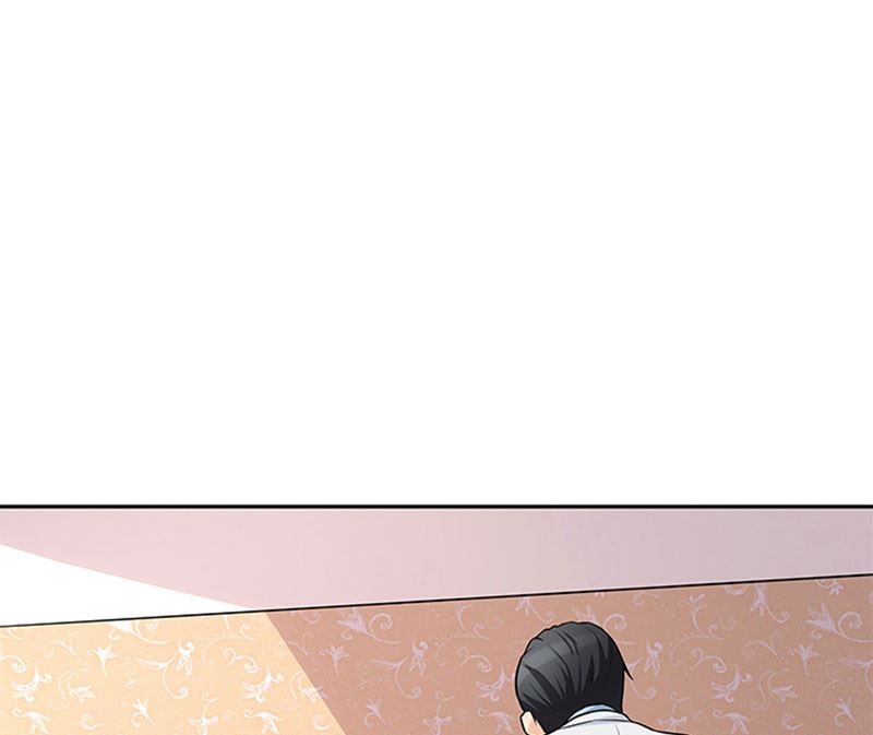 《独家尤物前夫别套路》第43话 嫣然你怎么在这里 第21页