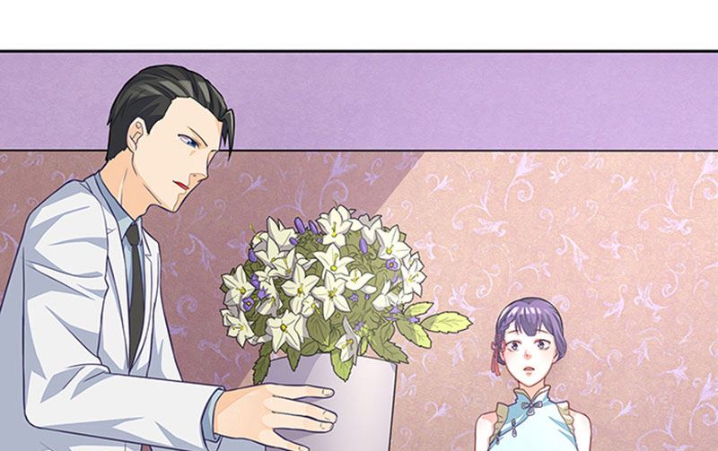 《独家尤物前夫别套路》第43话 嫣然你怎么在这里 第36页