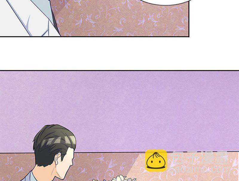 《独家尤物前夫别套路》第43话 嫣然你怎么在这里 第40页