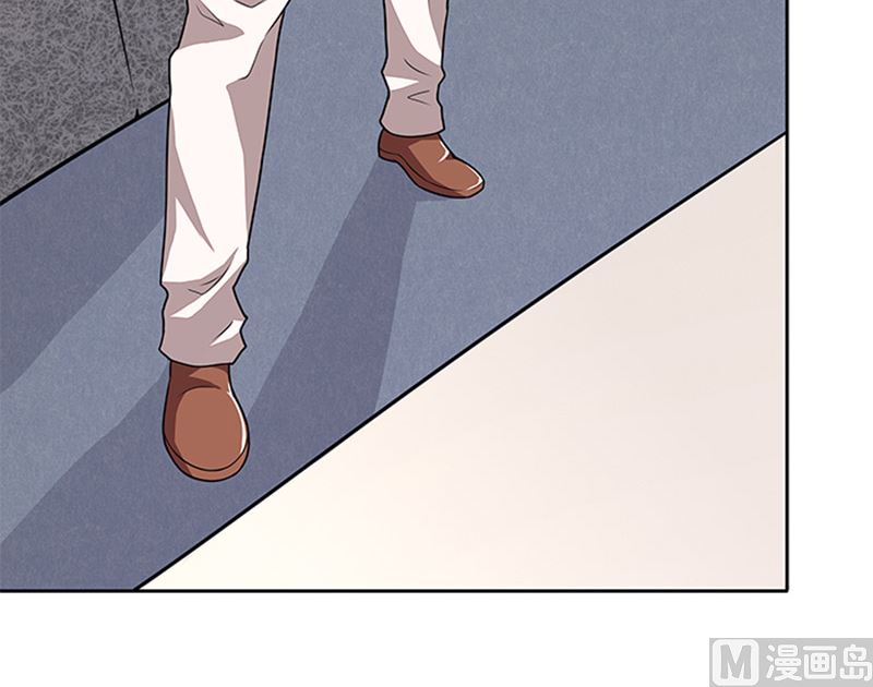 《独家尤物前夫别套路》第46话 谎言 第13页