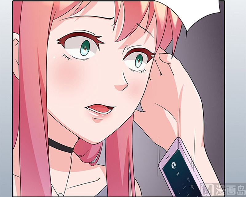 《独家尤物前夫别套路》第46话 谎言 第28页
