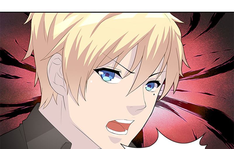 《独家尤物前夫别套路》第46话 谎言 第40页