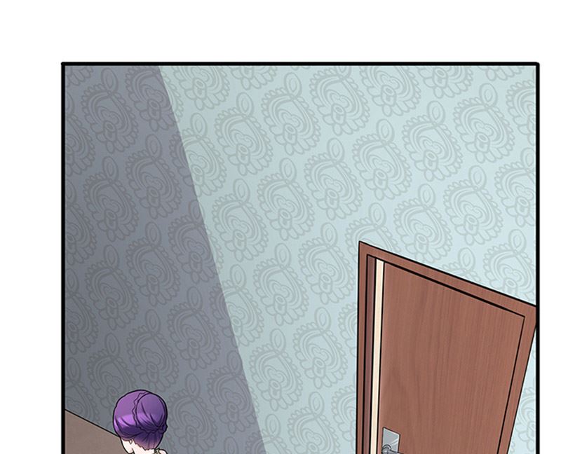 《独家尤物前夫别套路》第48话 药剂 第21页