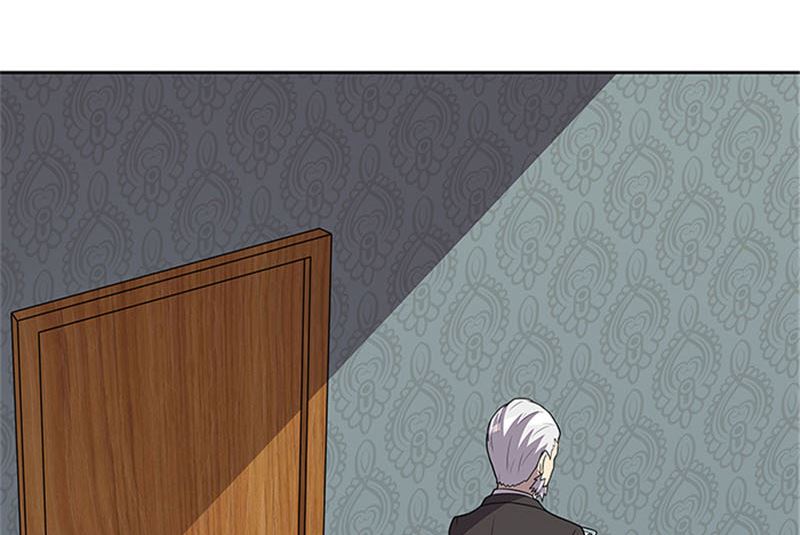 《独家尤物前夫别套路》第48话 药剂 第37页