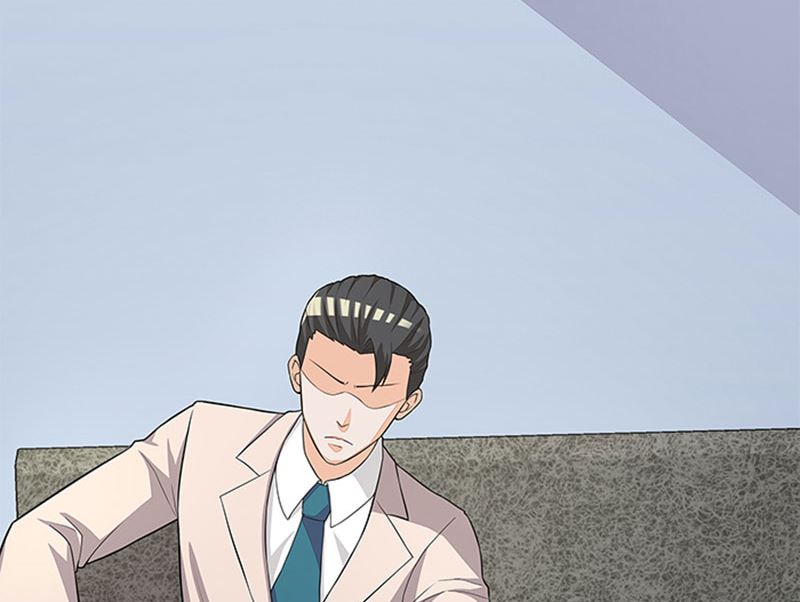 《独家尤物前夫别套路》第45话 怀疑 第14页