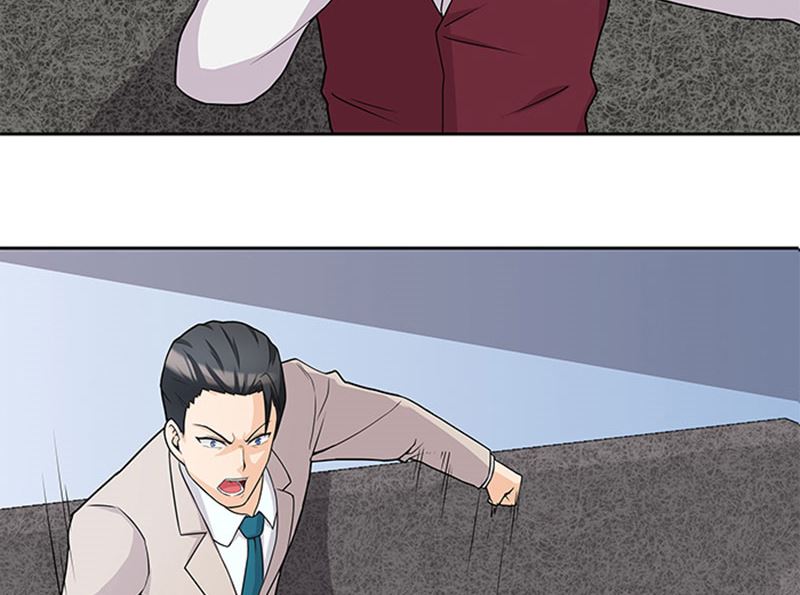 《独家尤物前夫别套路》第45话 怀疑 第27页