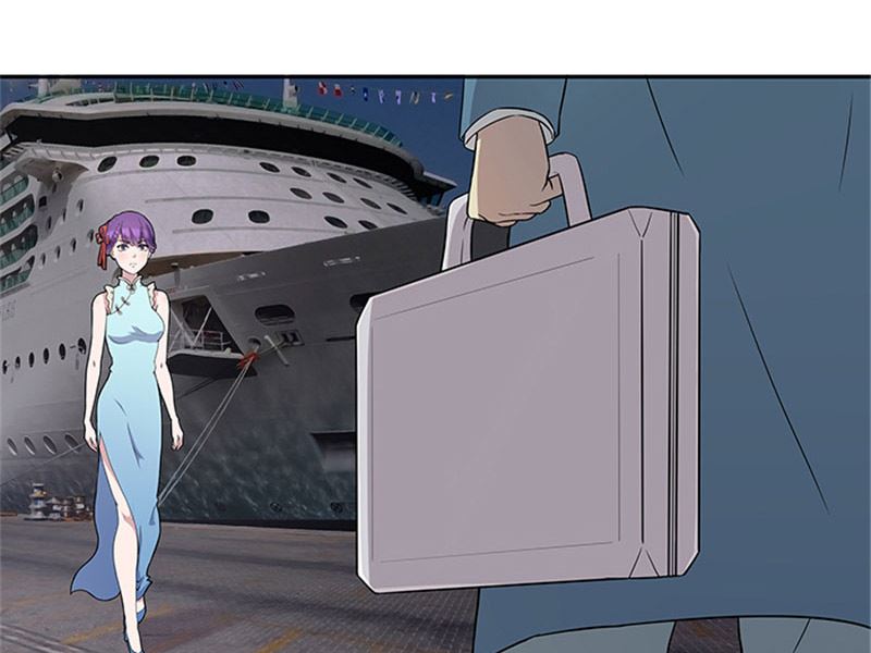 《独家尤物前夫别套路》第49话 协助你的人是谁 第10页