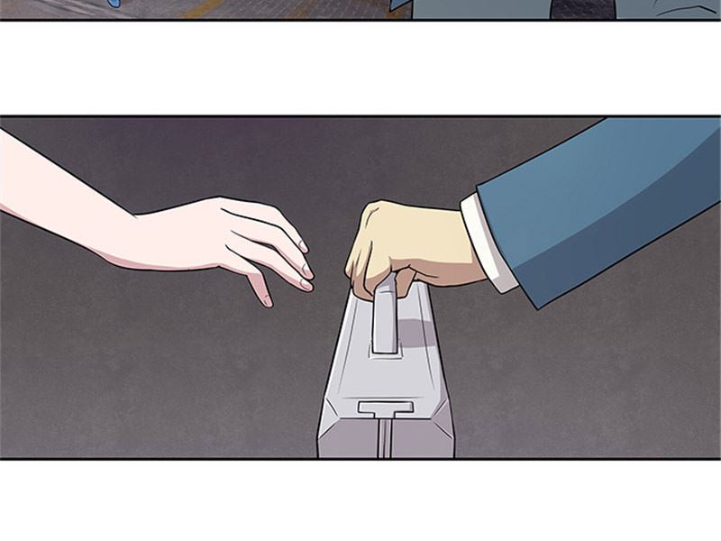 《独家尤物前夫别套路》第49话 协助你的人是谁 第11页