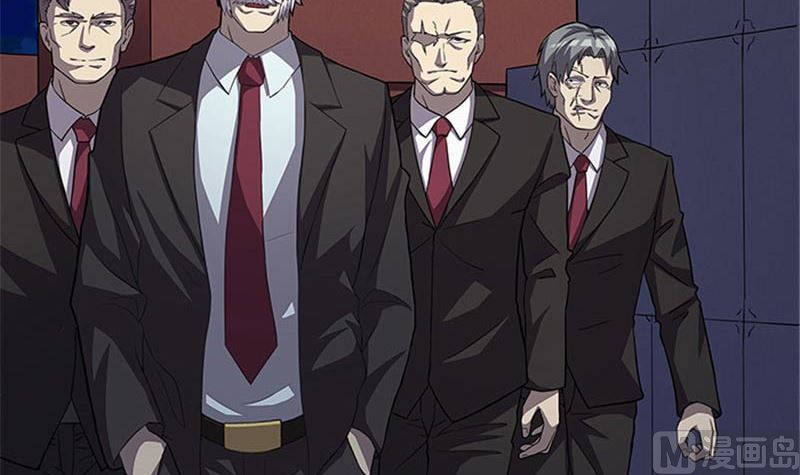 《独家尤物前夫别套路》第49话 协助你的人是谁 第17页
