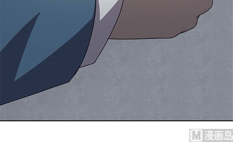 《独家尤物前夫别套路》第49话 协助你的人是谁 第20页