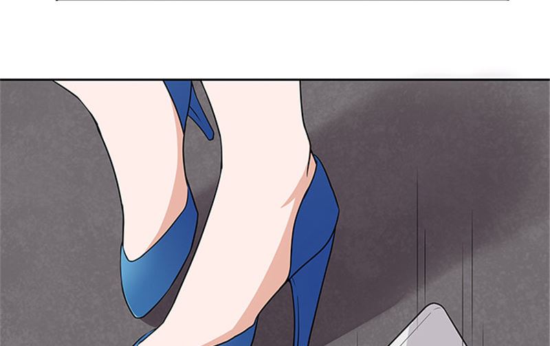 《独家尤物前夫别套路》第49话 协助你的人是谁 第38页
