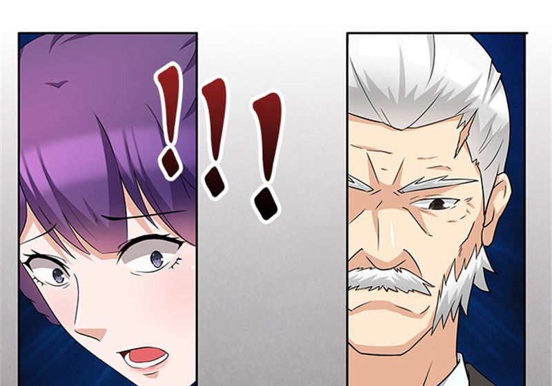 《独家尤物前夫别套路》第49话 协助你的人是谁 第40页