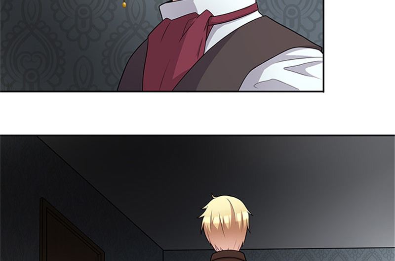 《独家尤物前夫别套路》第49话 协助你的人是谁 第6页