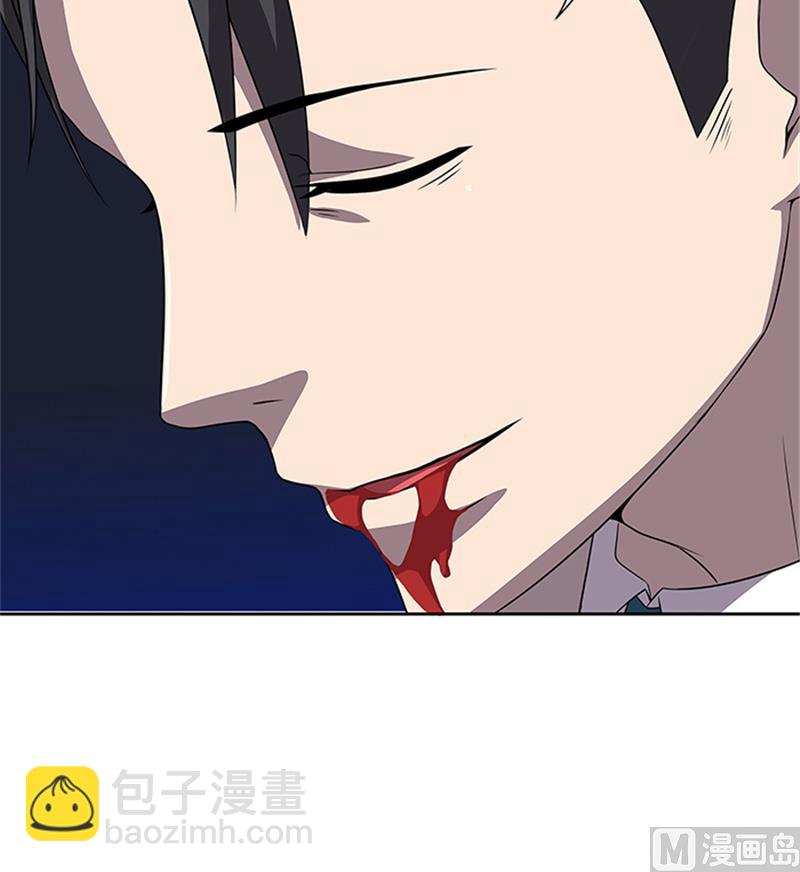 《独家尤物前夫别套路》第56话 不要丢下我好不好 第22页