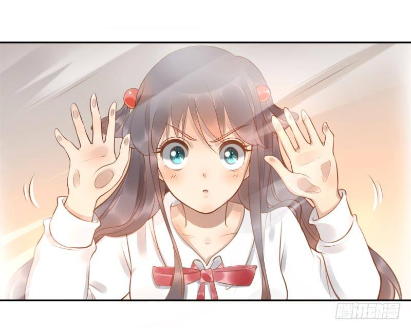 《女神在上》第4话你太弱了 第12页
