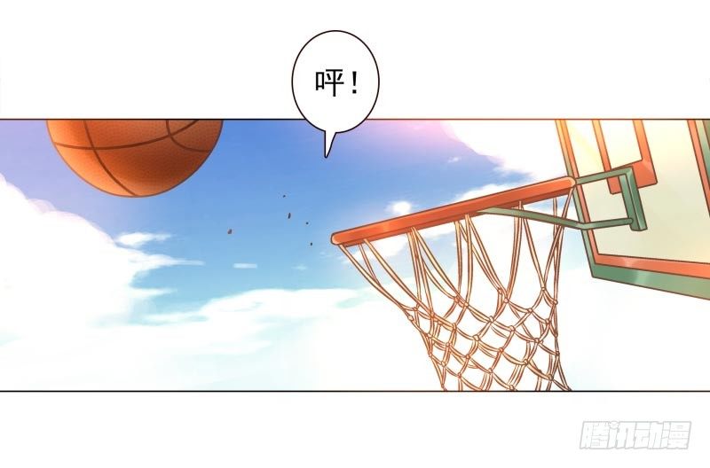 《女神在上》第4话你太弱了 第37页